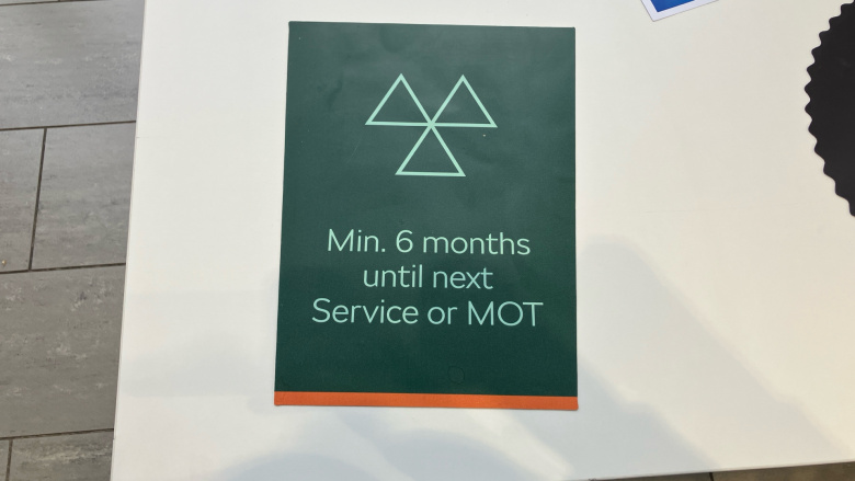 Renault Clio 0.9 TCE 90 Iconic 5dr Petrol Hatchback